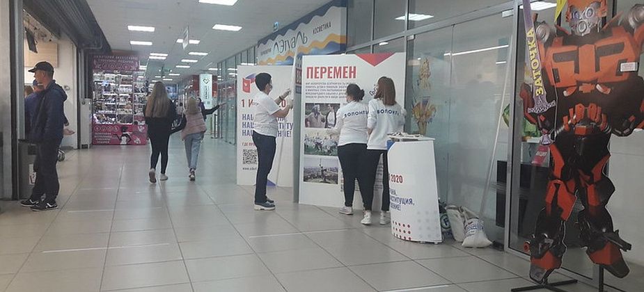 В "Столичном" заработал агитационный пункт