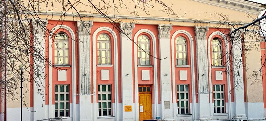 В День народного единства в ГДК пройдет концерт 