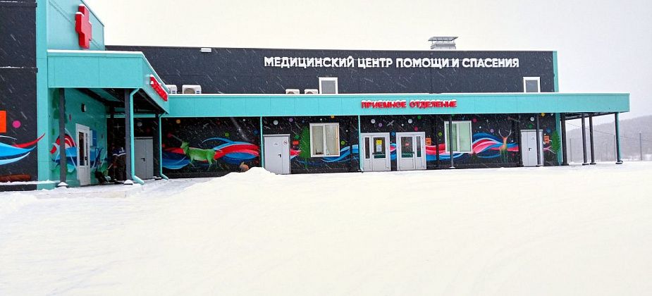 Стало известно, как подразделения больницы будут работать 8 марта