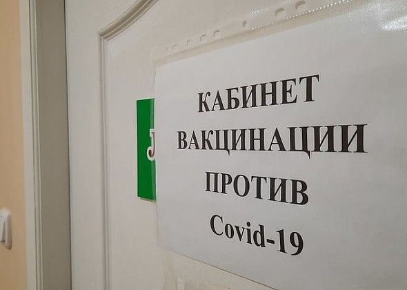 Более 120 осужденных привили за один день в Краснотурьинске