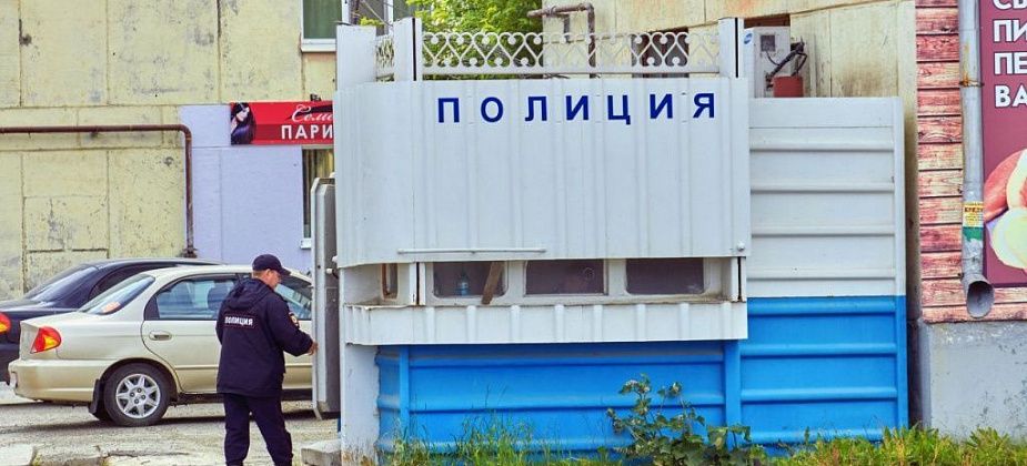 Арестовали хулигана с Медной Шахты