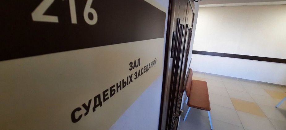 Управляющей компании не удалось обжаловать взыскание в треть миллиона за снег, упавший на авто