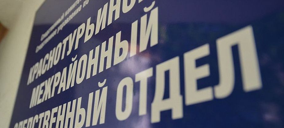 Эксперты пока не установили точную причину смерти студента, пролежавшего в общежитии несколько дней