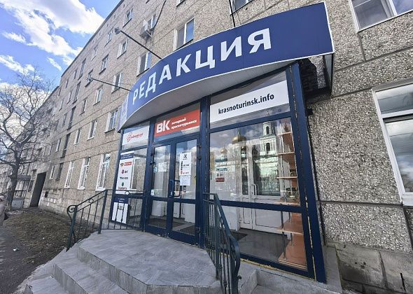 Как редакция «Вечерки» будет работать в майские праздники