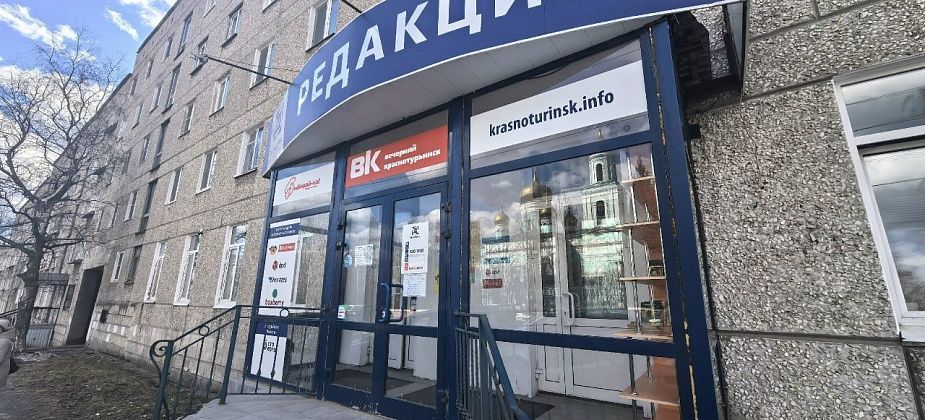 Как редакция «Вечерки» будет работать в майские праздники