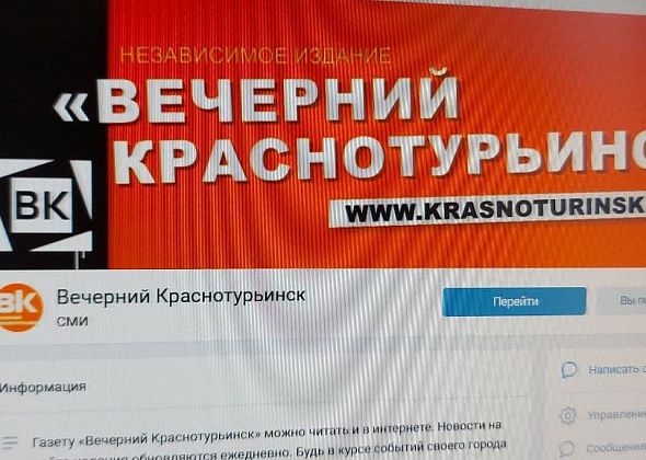 ТОП-10 лучших постов в нашей группе “ВКонтакте”