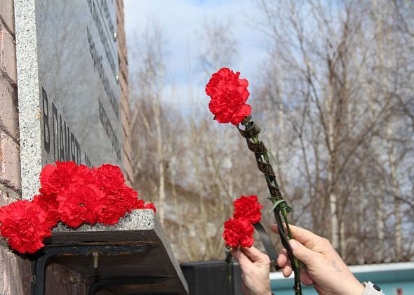 В Краснотурьинске утвердили план мероприятий к 40-летию чернобыльской катастрофы  