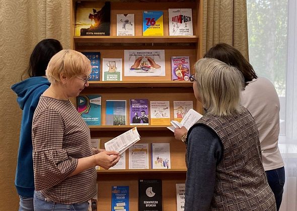 В библиотеке работает выставка книг по финансовой грамотности для женщин