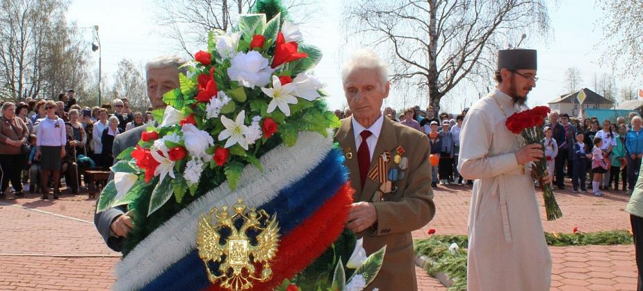 Как Рудничный отметил День Победы
