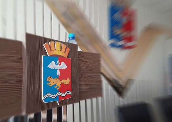 В Краснотурьинске снижают размер муниципального долга