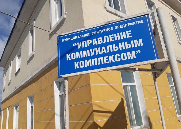 Краснотурьинский МУП задолжал энергетикам 24 миллиона рублей
