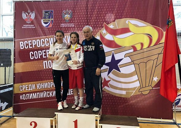 Краснотурьинская делегация в составе сборной страны уехала на международный турнир в Сербию
