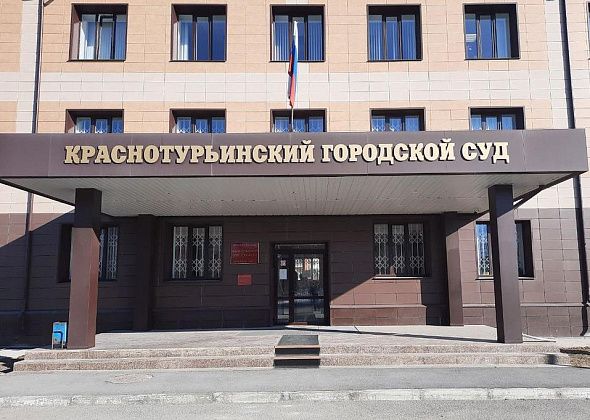 Страховая компания потребовала компенсацию за лечение ребенка по недействительному полису