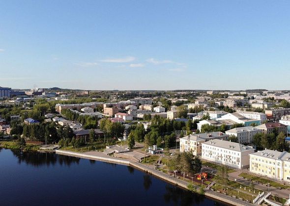 Улучшим город вместе с РУСАЛом