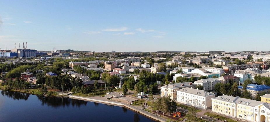 Улучшим город вместе с РУСАЛом