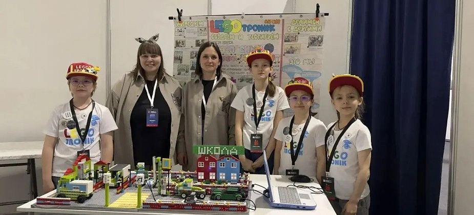 Учащиеся школы №17 победили на международном чемпионате робототехники в Красноярске