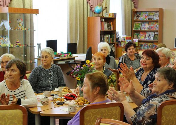 В Центральной городской библиотеке провели День пенсионера