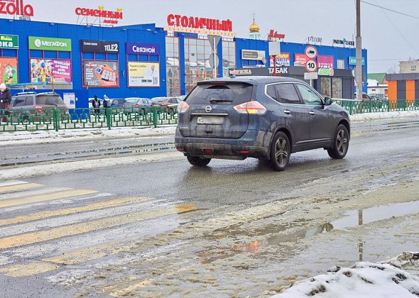 Свердловская ГИБДД выпустила предупреждение из-за перепадов температур