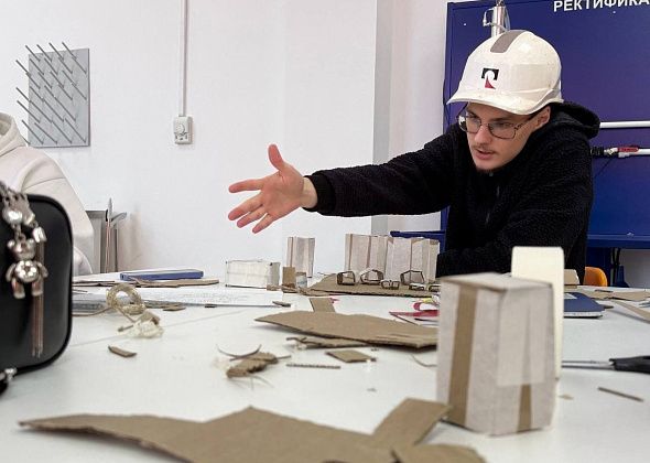 Игра в производство