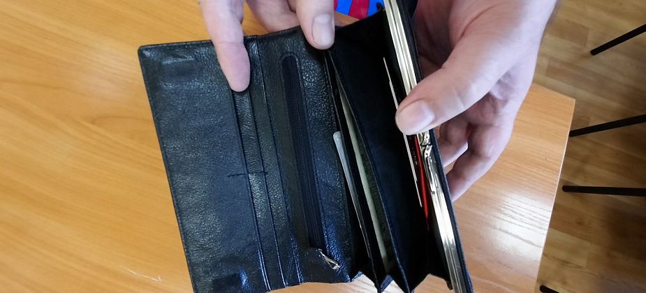 У жителя Рудничного украли почти всю пенсию 
