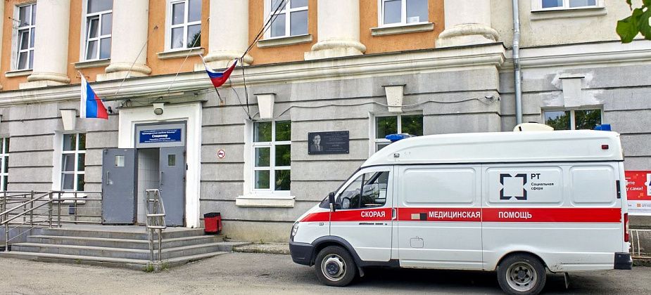 В Краснотурьинске ветеранам СВО и их семьям окажут психологическую помощь