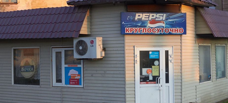 Дни «стекляшки» сочтены? Владелец дошел до Верховного суда, но тщетно