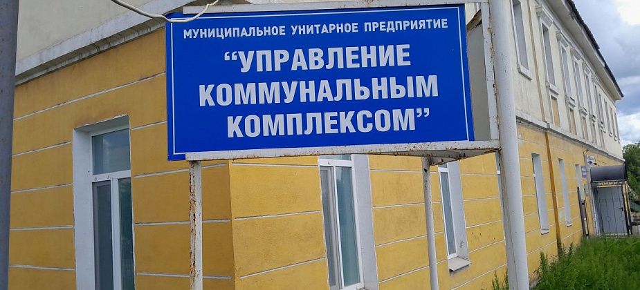Тариф на холодную воду в Краснотурьинске может вырасти за счет инвестнадбавки