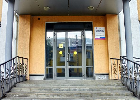 Суд отказал краснотурьинцу в досрочной пенсии из-за учебы и стажа на Украине
