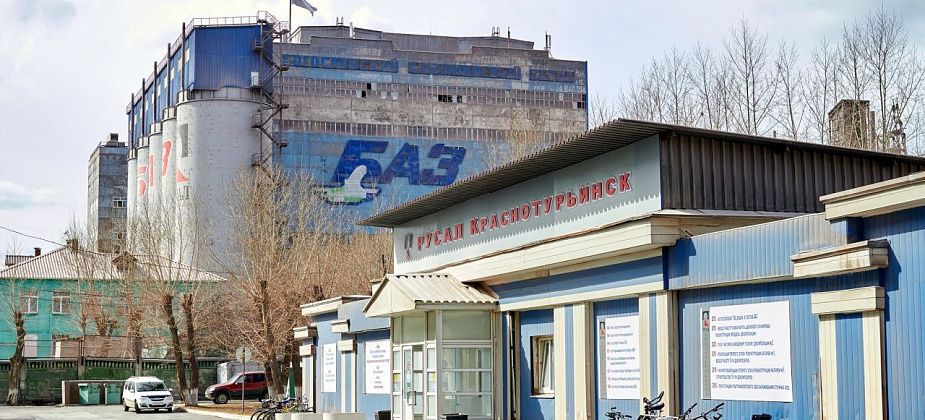 На территории БАЗа травмировался рабочий
