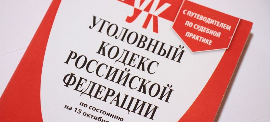 За нелегальную сдачу квартиры россиянам грозит уголовная ответственность