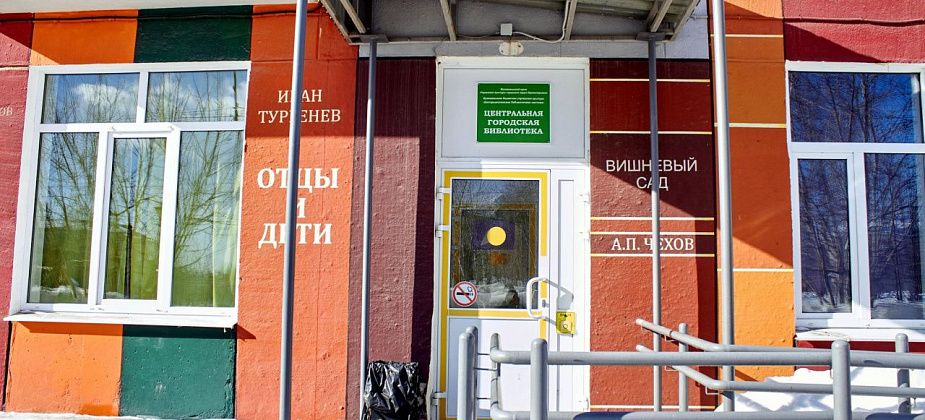 В виртуальном концертном зале библиотеки прозвучат «Реквиемы» Моцарта и Сальери