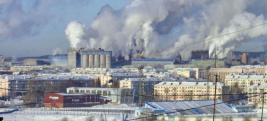 Краснотурьинск попал в десятку городов, привлекательных для инвестиций