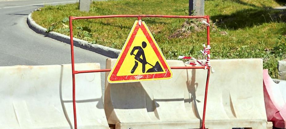 Отремонтируют настил на переезде по улице Фрунзе