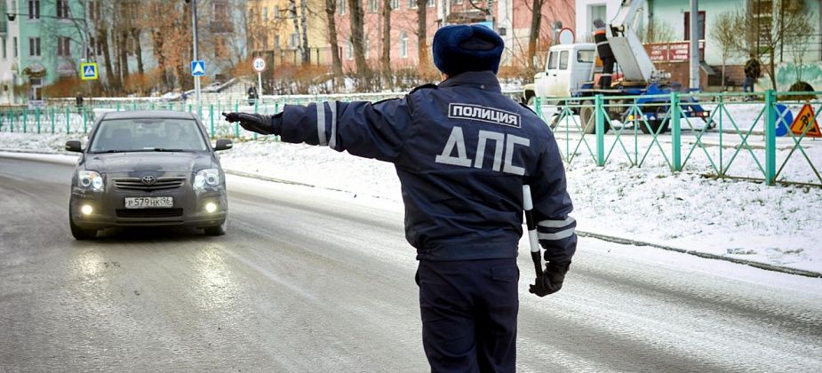 В ГИБДД рассказали о результатах рейдов «Безопасная дорога»