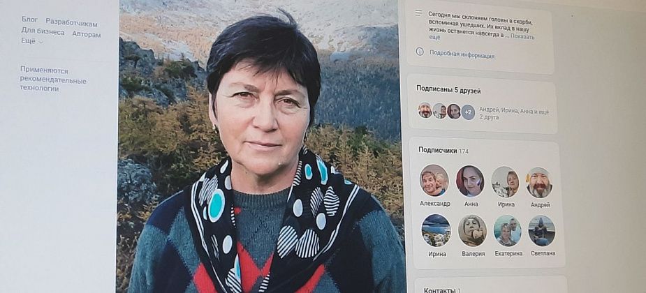Похоронили известного общественника Нину Рейш 