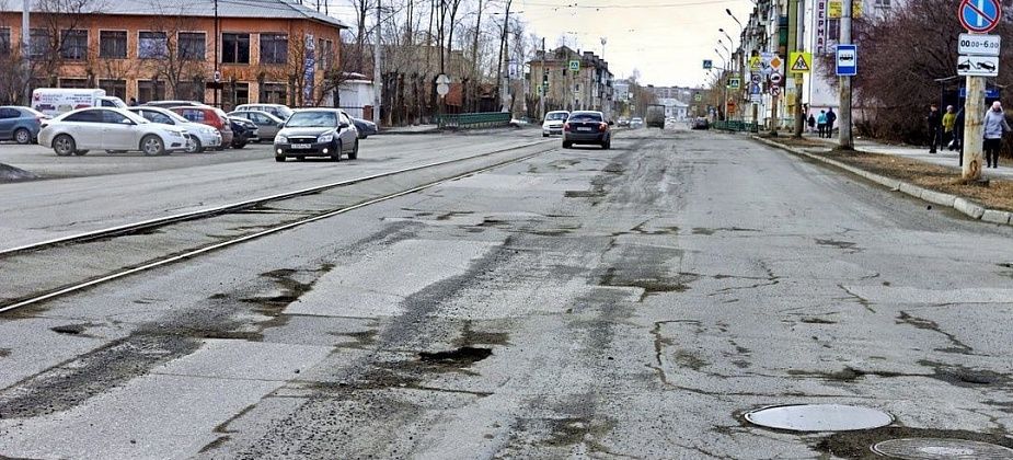 Улицу Чкалова будут ремонтировать с двух сторон