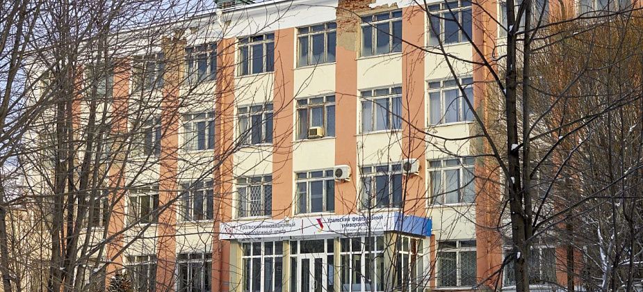 «Кванториум» объявил набор в совет школьников «Авангард»
