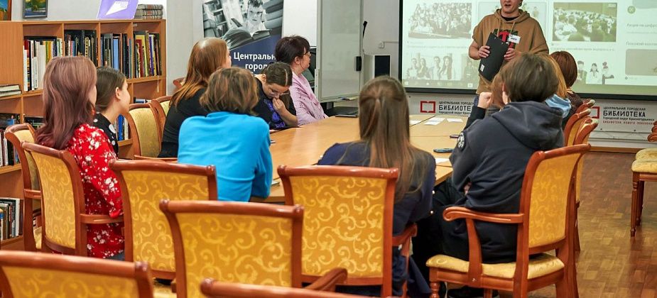 "Татьянин день в кругу друзей" предлагает провести библиотека