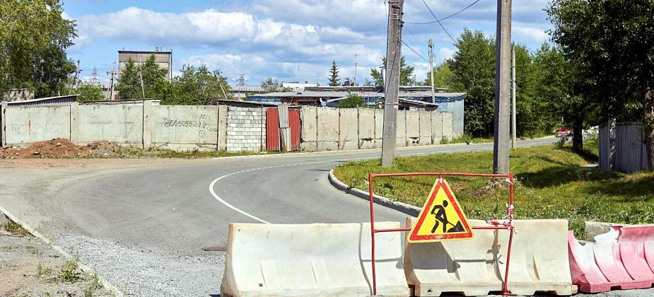 Нацпроект, по которому отремонтировано уже 540 км дорог, продлен до 2030 года