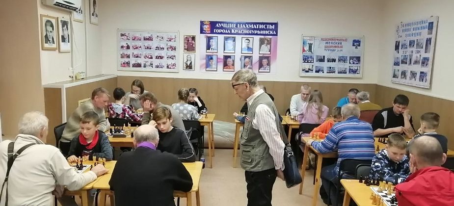 В Краснотурьинске сыграли в быстрые шахматы и русские шашки