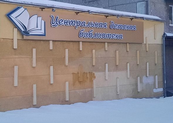 В Краснотурьинске пройдет встреча с юной художницей — ученицей школы №23