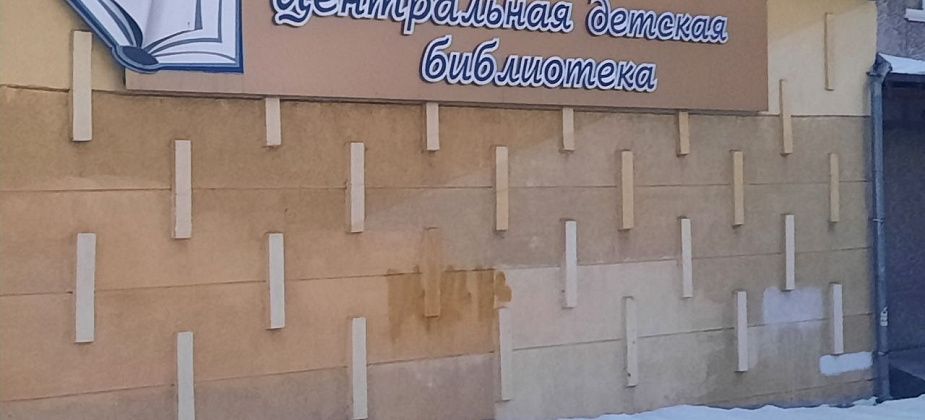 В Краснотурьинске пройдет встреча с юной художницей — ученицей школы №23