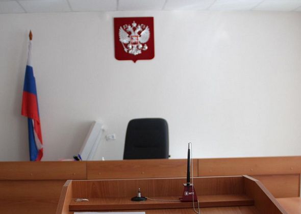 Суд прекратил дело по иску к золотодобывающей компании о возмещении вреда
