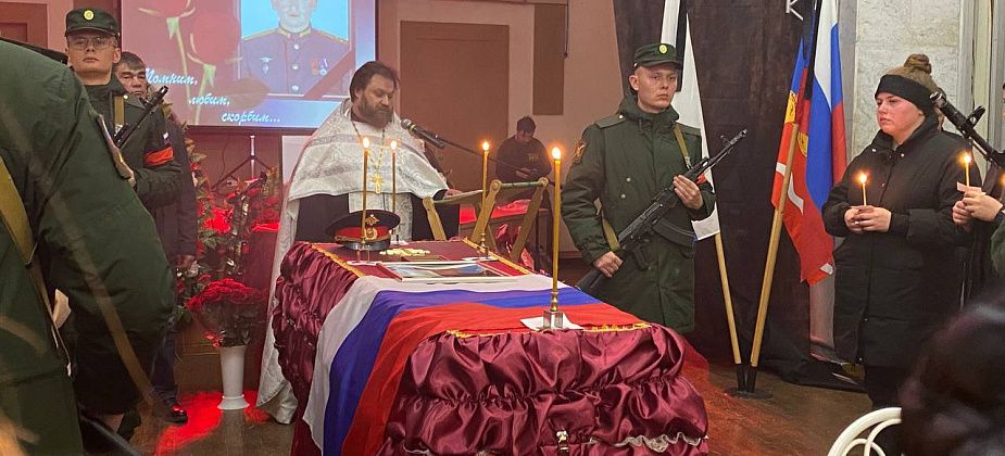 Семьям погибших на Украине мэрия выплатит по 115 тысяч рублей