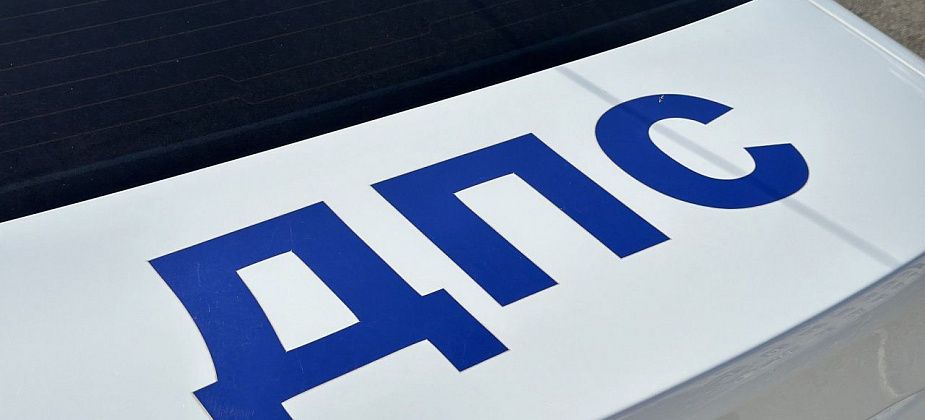 Наказали мужчину, который угнал авто у друга и скрылся от сотрудников ГАИ