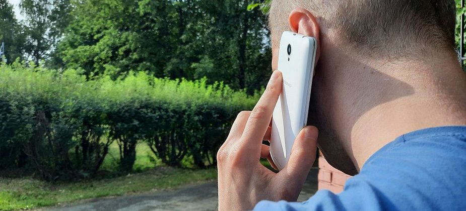 У наркозависимого изъяли телефон за 15 тысяч рублей