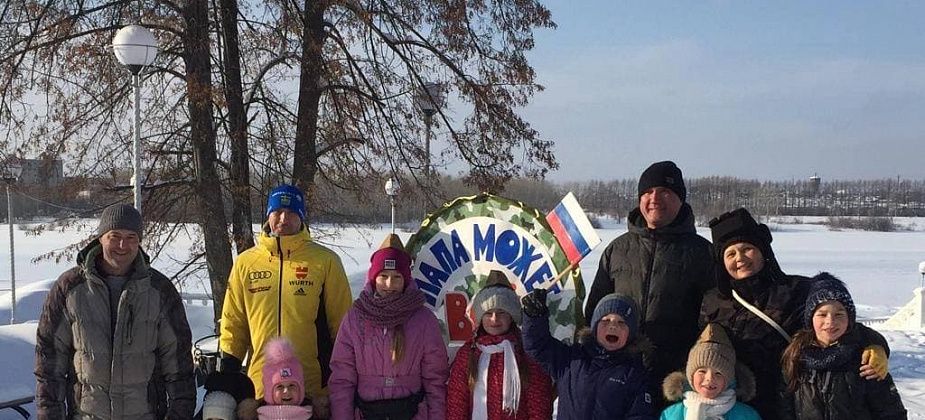 Городской дворец культуры провел мероприятие ко Дню защитника Отечества