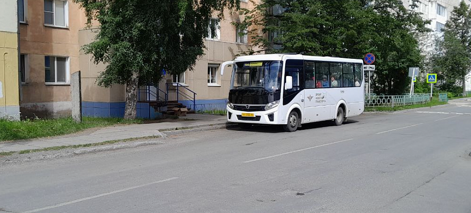 В «сотках» вырастет цена проезда по городу и до Карпинска