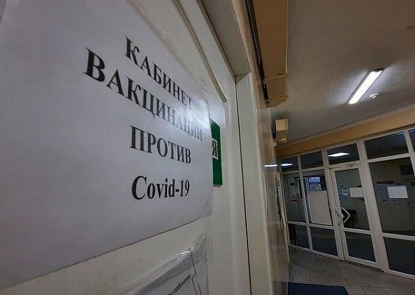 Уровень вакцинации против ковида в Краснотурьинске снизился больше, чем в 10 раз