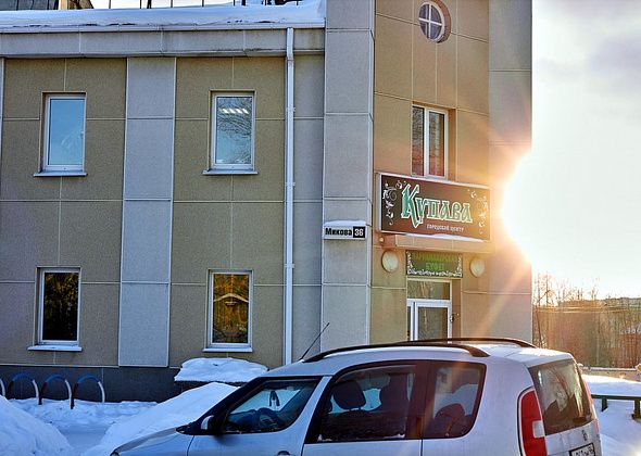 Идите в баню! Мэрия проиграла в суде иск на два с половиной миллиона рублей